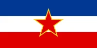 Flag_of_Yugoslavia_(1946-1992)